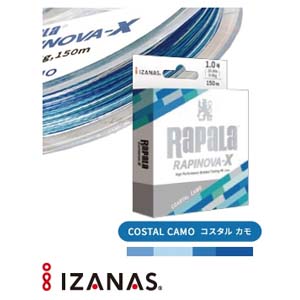 ラパラ Rapala ラパラ ラピノヴァX コスタル カモ 150m 1.2号 22.2lb RLX150M12CC