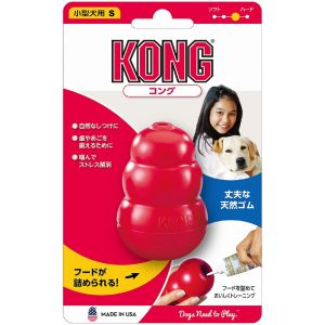 コングジャパン KONG コング Sサイズ 44×71×44mm 犬 おもちゃ
