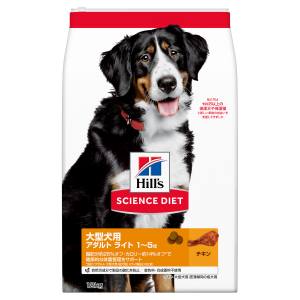 日本ヒルズコルゲート Hills ヒルズ サイエンス ダイエット ライト 大型犬用 肥満傾向の成犬用 12kg