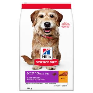 日本ヒルズコルゲート Hills ヒルズ サイエンス ダイエット シニアプラス 小粒 高齢犬用 10歳以上 12kg