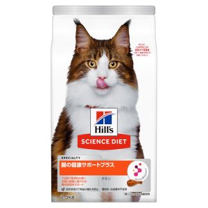 日本ヒルズコルゲート Hills 日本ヒルズ サイエンス ダイエット 猫用 腸の健康サポートプラス 1歳以上 チキン 2.5kg 419270