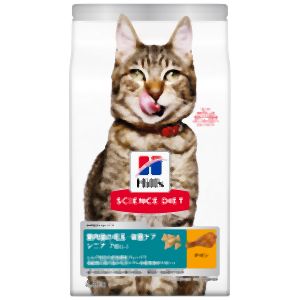 日本ヒルズコルゲート Hills ヒルズ サイエンス ダイエット インドアキャット シニア チキン 高齢猫用 2.8kg