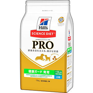 日本ヒルズコルゲート Hills ヒルズ サイエンス ダイエット プロ 犬用 健康ガード 発育 小粒 ～12ヶ月/妊娠 授乳期 1.6kg