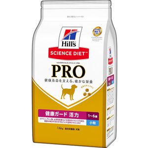 日本ヒルズコルゲート Hills ヒルズ サイエンス ダイエット プロ 犬用 健康ガード 活力 小粒 1～6歳 1.6kg