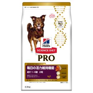 日本ヒルズコルゲート Hills ヒルズ サイエンス ダイエットプロ 犬用 毎日の活力維持機能 小粒 1～6歳 3.3kg