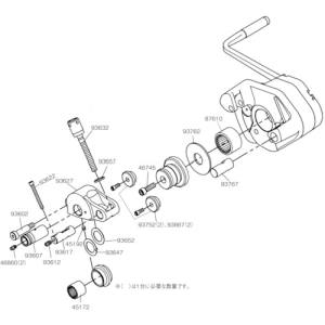 リジッド RIDGID RIDGID 46745 ヘックススクリュー 3/8-16×1 1/4 F/915 リジッド