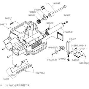 リジッド RIDGID RIDGID 94877 セット スクリュー 5/16-18×1/2 F/122J リジッド