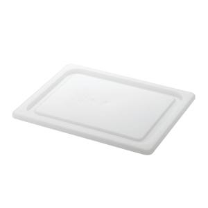 キャンブロ CAMBRO キャンブロ 30PPCWSC フードパン用 密封カバー GN 1/3 033176 CAMBRO