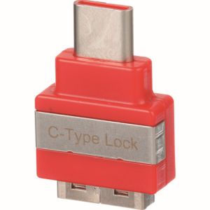 パンドウイット PANDUIT パンドウイット SKUSBC Smartkeeperシリーズ USB Type-C用 セキュリティブロック 赤 1個入り