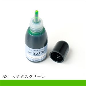 ツキネコ ツキネコ ステイズオン インカー オールマイティーインクパッド 金属 プラスチック 皮革 15ml Cactus Green SZR-052