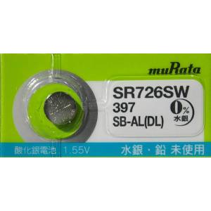 ムラタ MURATA MURATA SR726SW (397) 酸化銀電池 ×1個
