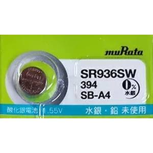 ムラタ MURATA MURATA SR936SW (394) 酸化銀電池 ×1個