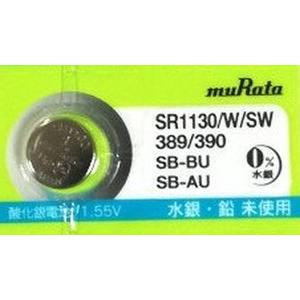 ムラタ MURATA MURATA SR1130W/SW (389/390) 酸化銀電池 ×1個