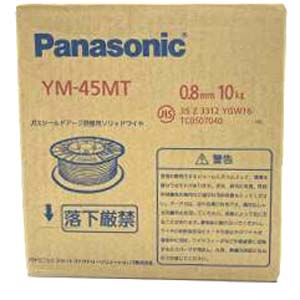 パナソニック Panasonic パナソニック YM-45MT 溶接ワイヤー 0.8mm 10kg Panasonic