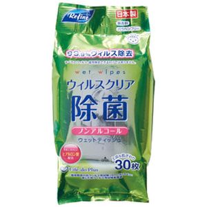 丸辰 丸辰 リファインウイルスクリア除菌ウェットティッシュ30枚入 ノンアルコール 34522NA 200個入り メーカー直送 代引不可 沖縄離島不可