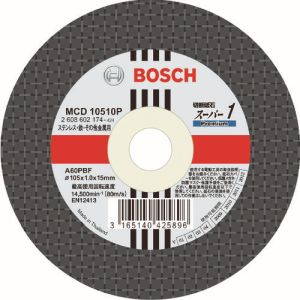 ボッシュ BOSCH ボッシュ MCD10510P/10 切断砥石 スーパー1P 10枚 BOSCH