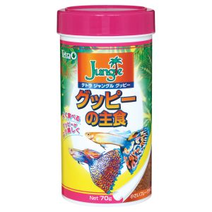 スペクトラムブランズ SpectrumBrands テトラ ジャングル グッピー 70g 餌 熱帯魚 フード スペクトラムブランズ