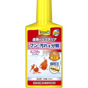 スペクトラムブランズ SpectrumBrands テトラ 金魚のバクテリア 250ml スペクトラムブランズ