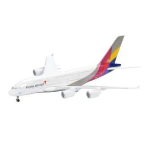 国際貿易 国際貿易 403551676 シュコーアヴィエーション 1/600 A380-800 アシアナ航空