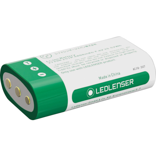  レッドレンザー LEDLENSER レッドレンザー 502310 H15R/H19R CWS用充電池