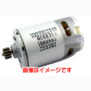 ボッシュ BOSCH ボッシュ 2609199137 DCモーター 12V BOSCH