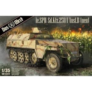 ダスヴェルク ダスヴェルク 1/35 le.SPW Sd.Kfz.250/1 B型 ノイ ハーフトラック USCDW35029