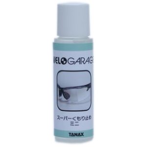 タナックス TANAX タナックス VG-1006 スーパーくもり止め 15ml TANAX