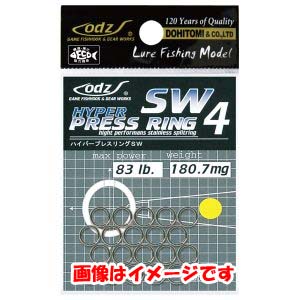 土肥富 Dohitomi 土肥富 OS-06 ハイパープレスリング SW 3号