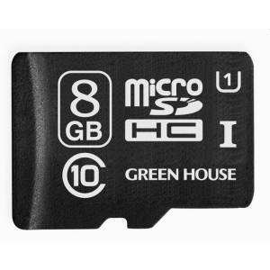 グリーンハウス GreenHouse グリーンハウス GH-SDMRHC8GU microSDHCカード アダプタ付 8GB UHS-I クラス10