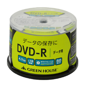 グリーンハウス GreenHouse 本サイト限定特価 GH-DVDRDB50 DVD-R DVDR データ用 1-16倍速50枚入スピンドル