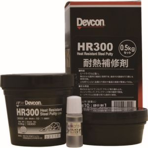 ITWパフォーマンスポリマーズ デブコン DV16300 HR300 500g 耐熱用鉄粉タイプ Devcon