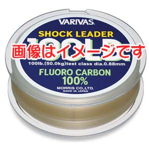 モーリス MORRIS バリバス ショックリーダー フロロカーボン 30m 12Lb 3号 ナチョラル VARIVAS