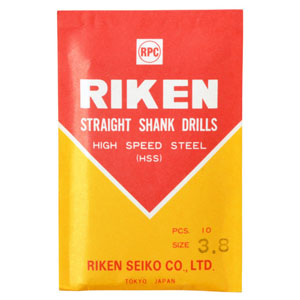 理研製鋼 RIKEN SEIKO 理研製鋼 RPC 鉄工ドリル袋入10本組 3.8mm
