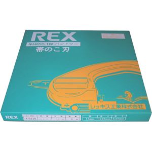 レッキス工業 REX REX 475202 XBG14 マンティス180鋸刃合金14山 10本 メーカー直送 代引不可 北海道沖縄離島不可