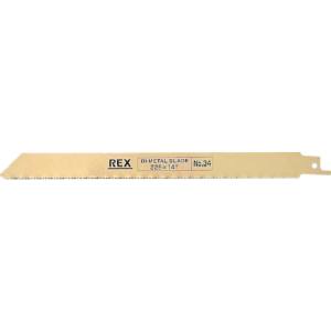 レッキス工業 REX REX XSK34 ハイパーソーのこ刃 34 5枚入 レッキス工業