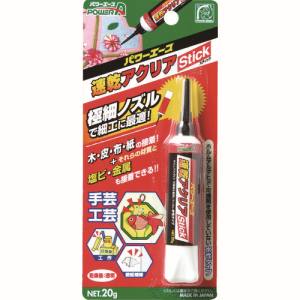 アルテコ ALTECO アルテコ PA-A03 A03 速乾 アクリアスティック 20g ALTECO