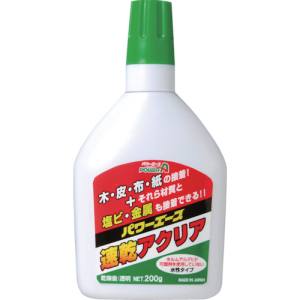 アルテコ ALTECO アルテコ A02 0112-01002 速乾 アクリア 200g ALTECO