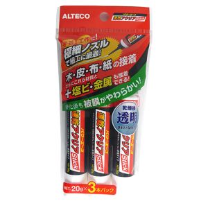 アルテコ ALTECO アルテコ A13 速乾アクリア Stick 20g 3本セット ALTECO