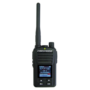 エフ・アール・シー FRC ファーストコム ハイパワー・デジタルトランシーバー UHFデジタル簡易無線登録局 FC-D301