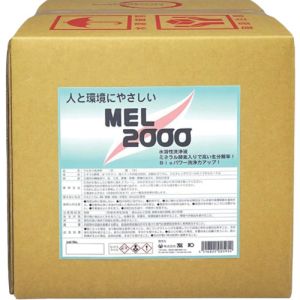 友和 友和 404113 MEL-2000 バックインボックス 18L