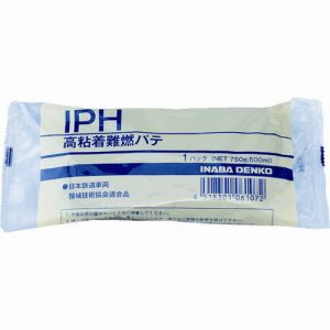 因幡電工 INABA 因幡電工 IPH 高粘着難燃パテ