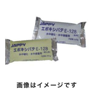 ジャッピー JAPPY ジャッピー E-128 エポキシ 30個入り JAPPY