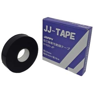 ジャッピー JAPPY ジャッピー H-520-JP 自己融着テープ JJテープ JAPPY