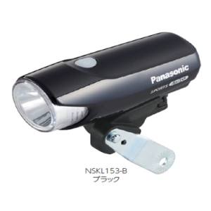 パナソニックサイクルテック パナソニック NSKL153-B LEDかしこいランプ ブラック Panasonic