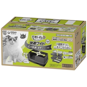 ユニチャーム Unicharm ユニチャーム デオトイレ 快適ワイド本体セット モカグレー