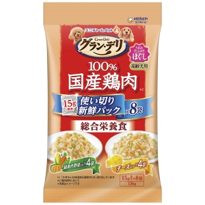 ユニチャーム unicham ユニチャーム グラン デリ 100％国産鶏肉パウチ使い切りパック 総合栄養食 ほぐし 高齢犬用 緑黄色野菜＆チーズ 120g 標準15g×8袋