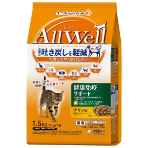 ユニチャーム unicham ユニチャーム AllWell 健康免疫サポート チキン味挽き小魚とささみフリーズドライパウダー入り 1.5kg