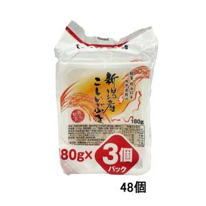 田中米穀 田中米穀 パックご飯 新潟産 こしいぶき 180g 48個 メーカー直送 代引不可 北海道沖縄離島不可