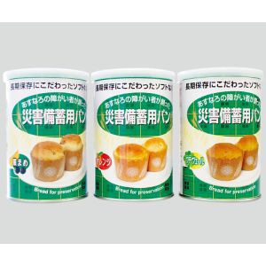 特殊衣料 災害備蓄用パン 黒豆風味 1ケース(24缶入) 8-6695-02