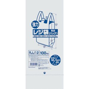 ジャパックス JAPACK’S ジャパックス RJJ-08 業務用 強力 レジ袋 100枚入 乳白色 8号